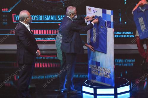 DATUK SERI ISMAIL SABRI YAAKOB