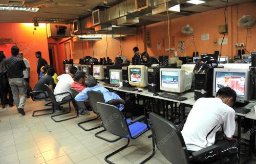 PUSAT PERJUDIAN