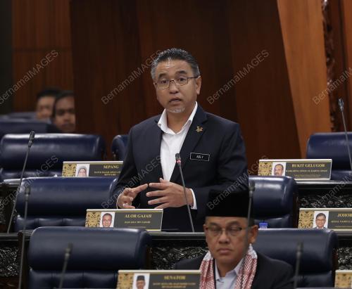 ADLY ZAHARI