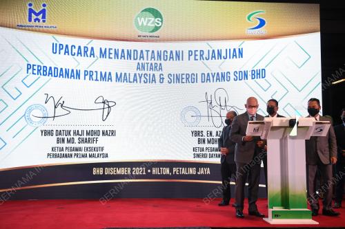 DATUK SERI REEZAL MERICAN NAINA MERICAN