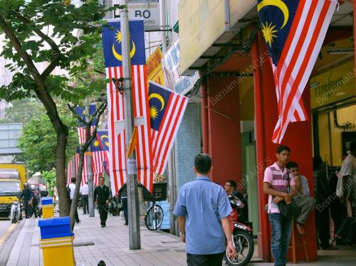 JALUR GEMILANG