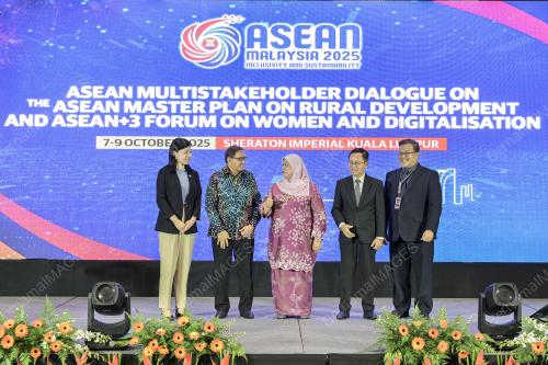 DATUK RUBIAH WANG
