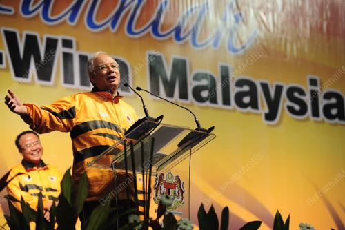 DATUK SERI MOHD NAJIB TUN ABDUL RAZAK