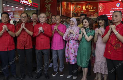 SAMBUTAN TAHUN BAHARU CINA