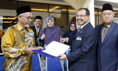 JAMIL KHIR