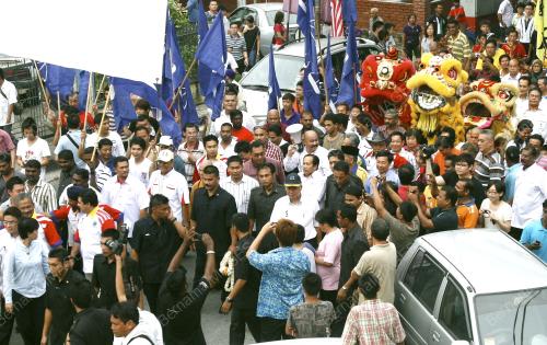 DATUK SERI MOHD NAJIB TUN ABDUL RAZAK