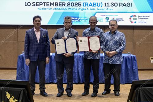 TAN SRI AZAM BAKI