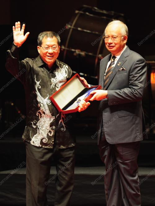 DATUK SERI MOHD NAJIB TUN ABDUL RAZAK