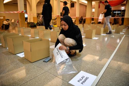 KERTAS UNDI POS LUAR NEGARA