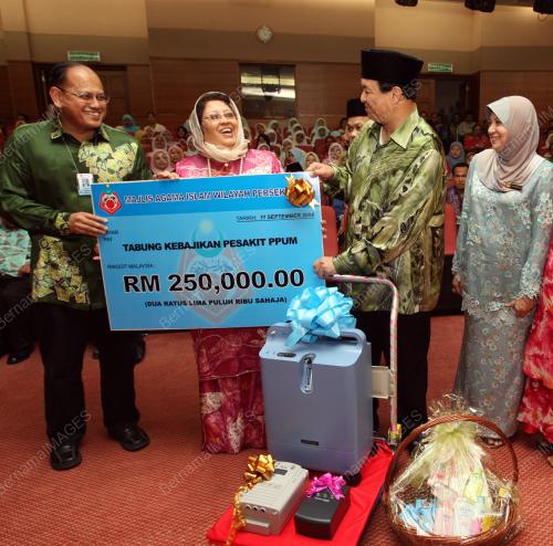 AHMAD ZAHID HAMIDI
