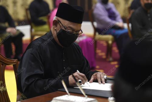 AL SULTAN ABDULLAH RI'AYATUDDIN AL MUSTAFA BILLAH SHAH
