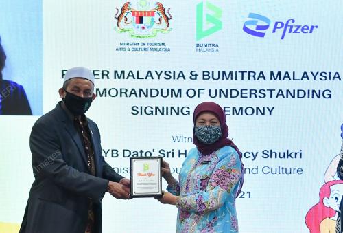 DATUK SERI NANCY SHUKRI