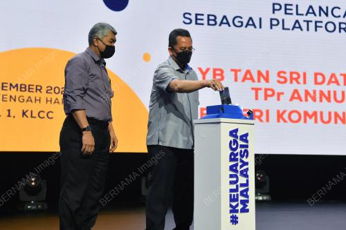 DATUK SERI MOHAMMAD MENTEK
