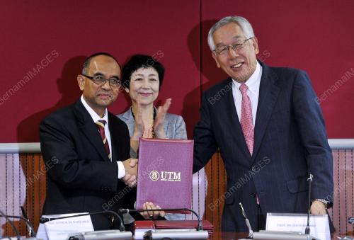 KL24_12012016_UTM_MOU
