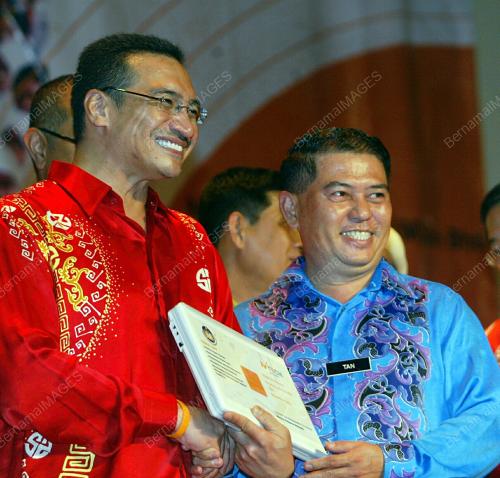 HISHAMMUDDIN TUN HUSSEIN