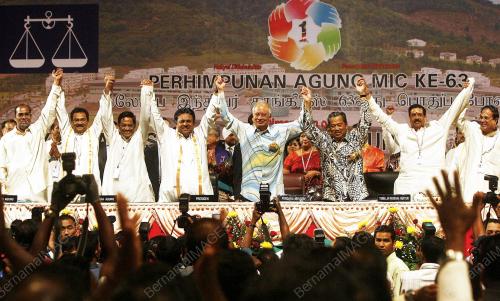 MOHD NAJIB TUN ABDUL RAZAK