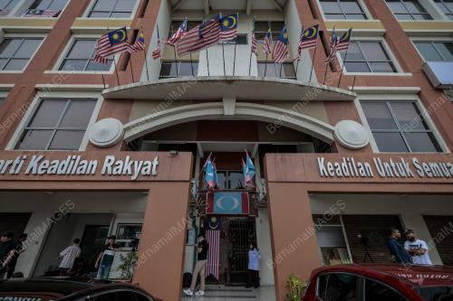 PKR