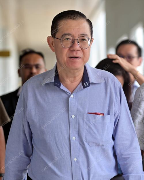 LIM GUAN ENG