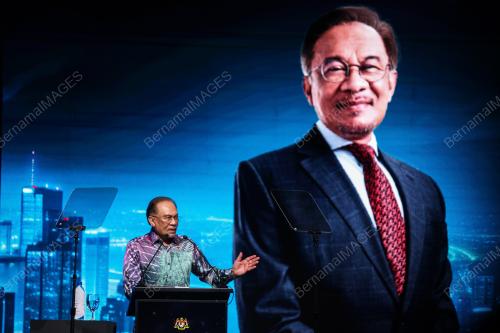 DATUK SERI ANWAR IBRAHIM