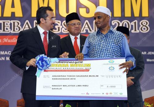 KL24_13032018_KONVENSYEN_BN201803121587