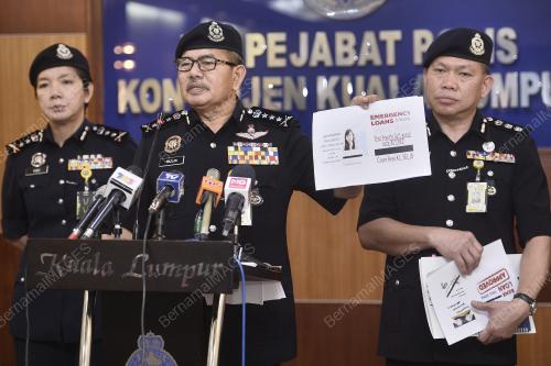 DATUK SERI MAZLAN LAZIM