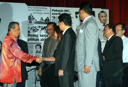 MUHYIDDIN MOHD YASSIN