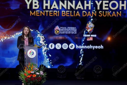 HANNAH YEOH
