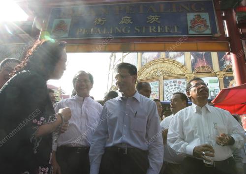 RAJA NONG CHIK RAJA ZAINAL ABIDIN