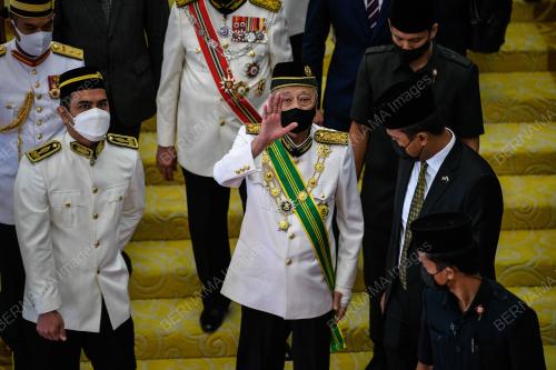 AL-SULTAN ABDULLAH RI'AYATUDDIN AL-MUSTAFA BILLAH SHAH