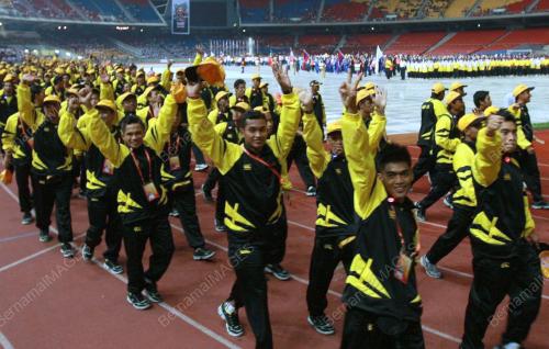 SUKAN UNIVERSITI ASEAN 2008