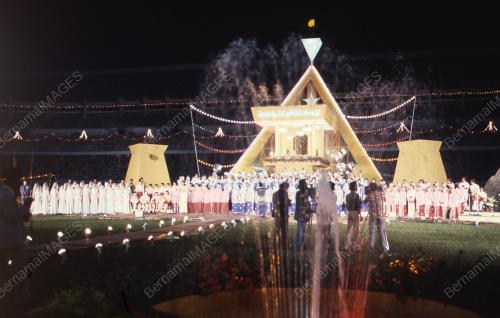 MAJLIS TILAWAH AL-QURAN ANTARABANGSA KE-23