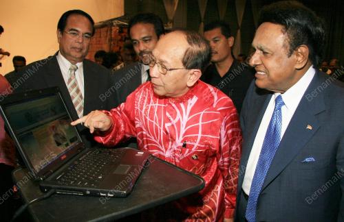 DR RAIS YATIM