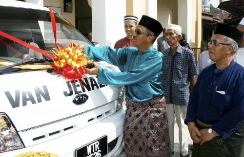 VAN JENAZAH