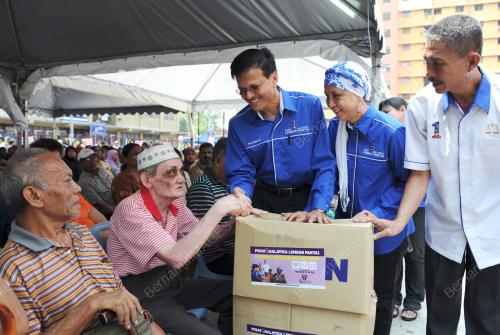 DATUK RAJA NONG CHIK RAJA ZAINAL ABIDIN