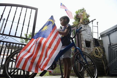 TINJAUAN BULAN KEBANGSAAN