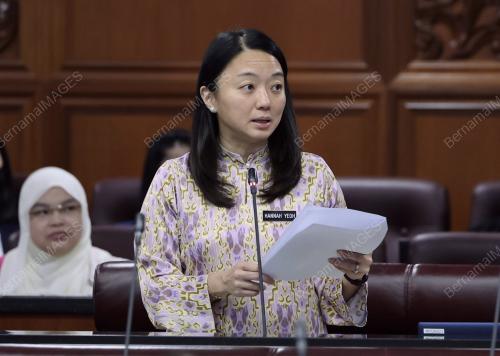 HANNAH YEOH
