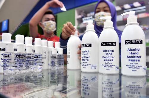 BEKALAN SANITIZER MENCUKUPI DAN BAKAL MENJADI BARANGAN KAWALAN