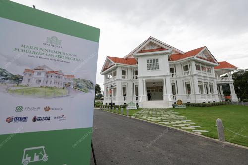 KL24_15122025_GEDUNG_NEGARA