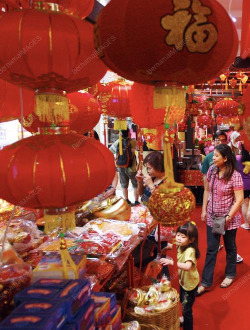 KL24_16012011_CNY