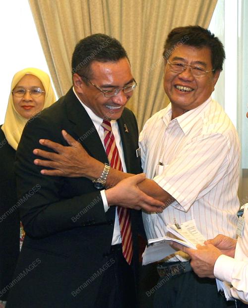 HISHAMMUDDIN TUN HUSSIEN
