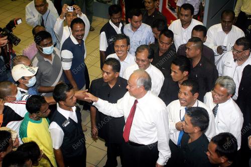MOHD NAJIB TUN ABDUL RAZAK