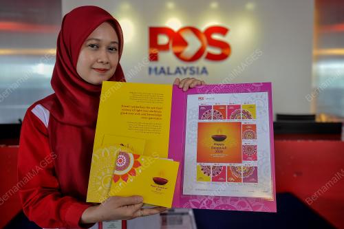 POS MALAYSIA PERKENAL KOLEKSI SETEM DEKORASI KOLAM DEEPAVALI