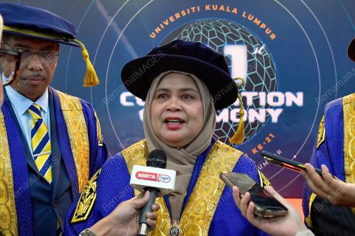 DATUK RUBIAH WANG