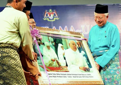 DATUK SERI MOHD NAJIB TUN RAZAK