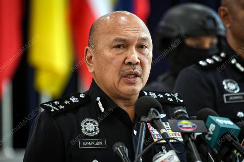 DATUK SERI MOHD KAMARUDIN MD ZIN
