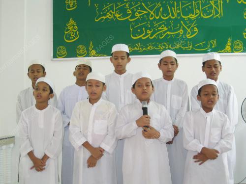 AL-NIDAA'