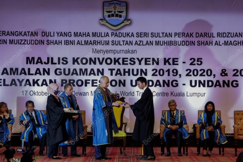 SULTAN NAZRIN SHAH