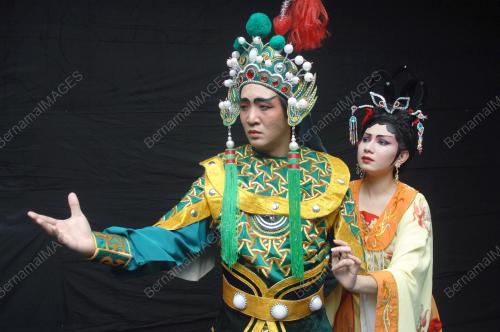 BANGSAWAN LAKSAMANA CHENG HO