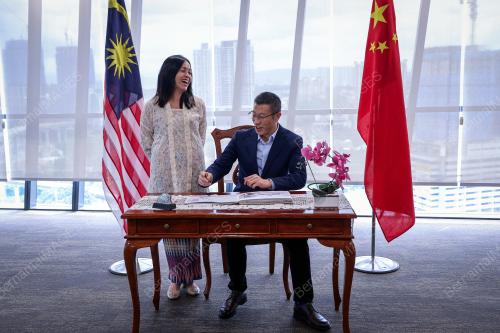 TEO NIE CHING