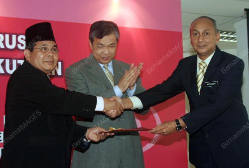 DR AHMAD ZAHID ZAMIDI
